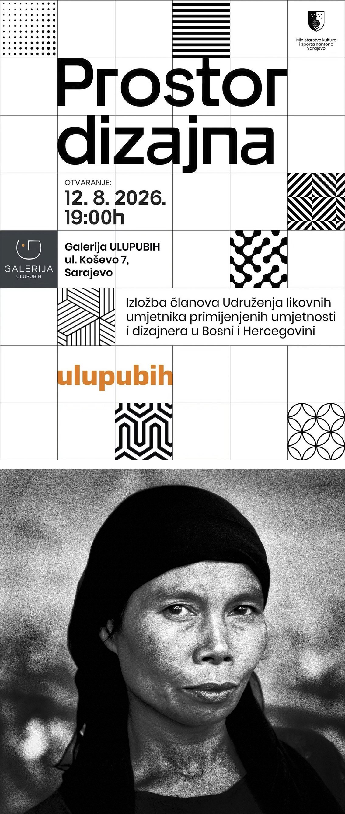 Collective exhibition Design Space, ULUPUBIH