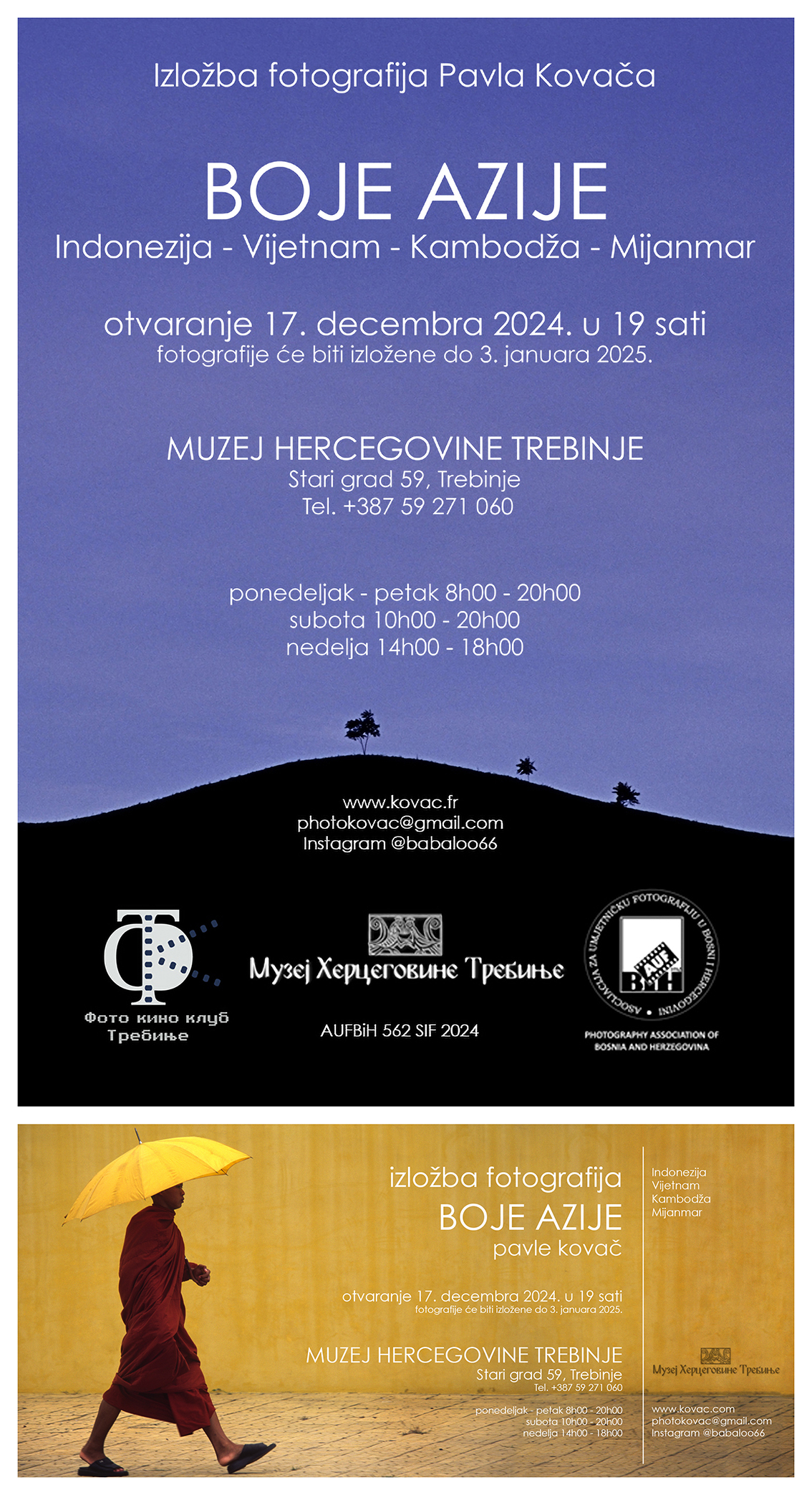 Solo exhibition Colors of Asia (Dec 2024)